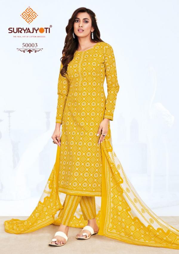 Suryajyoti Bandhani Lehariya Special Vol-5 – Kurti Pant With Dupatta